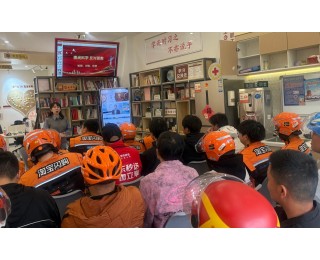 法护“新”力量，同心护国安