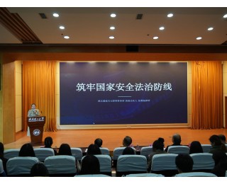 全民共上一堂“公开课”武汉立体筑牢国家安全人民防线