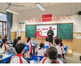 随意填写调查问卷，可能危害国家安全！武汉公安开展全民国家安全教育日宣传活动