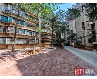 云南昆明盘龙区老旧小区改造让幸福在家门口“升级”