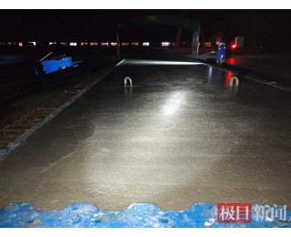 孝南3标首块预制板顺利浇筑，装配式桥梁施工迈入新阶段