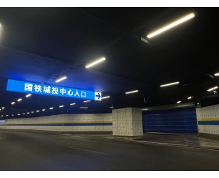 华中最大地下环路年内投用，武昌滨江核心区地下将实现“无缝对接”