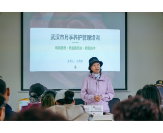 厨余垃圾“变废为宝”滋养月季花墙，东西湖区常青花园扮靓美丽街区