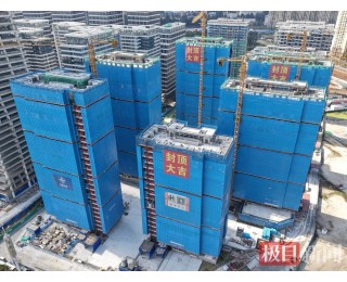 昆明盘龙山水新城2号地块保障房项目工程全速推进