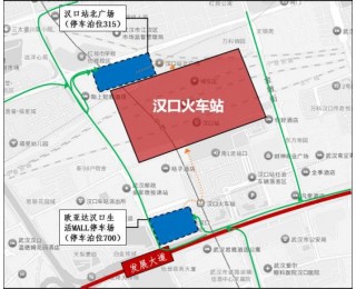 武汉江汉交警发布2026年“五一”假期交通出行引导