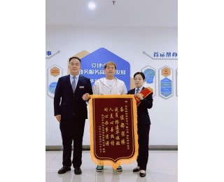 武汉黄陂：全程闭环帮代办，精准服务助企行——黄陂区政务服务中心“陂小帮”获企业点赞