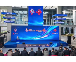 一批“泛龙虾”应用场景项目发布，武汉启动AI智能体创新大赛