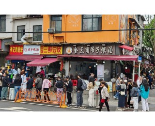 拖着行李箱就开吃！武汉的假日模式已经提前“热”起来了