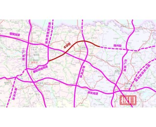 两座大桥同日开钻！和襄高速襄阳段主体工程进入实质性施工阶段