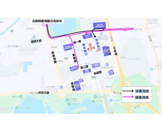 “五一”将至！洪山交警发布武汉火车站周边停车通行指南