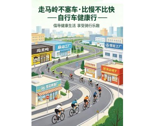 别问五一去哪玩！武汉这个地方能免费试吃20+品牌，还能看演出赢礼包