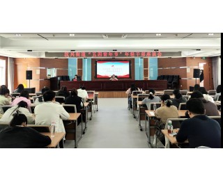 汉兴街道举办“五四青年节”年轻干部座谈会