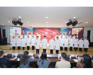 东西湖区人民医院纪念五四运动 107 周年主题团日活动圆满举办