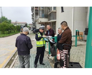 美丽乡村行|鄂州交警：交通安全课堂，送到村民家门口