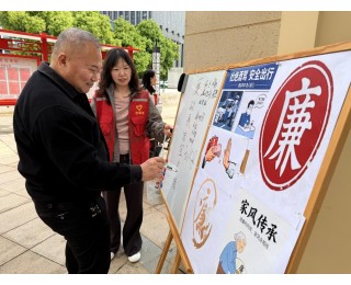 免费理发和磨刀获点赞，武汉经开区翡翠玖玺社区这场“清风暖心”活动真“实在”