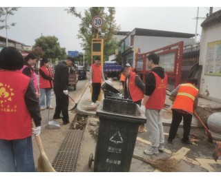 以整洁的环境迎接五一，东西湖区东山街开展“清洁家园”专项行动