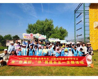 武汉经开区佳泰社区开展沉浸式公益劳动实践，搭建温暖爱心桥梁