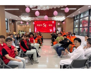 光谷金融港社区“五一”节前致敬新业态劳动者