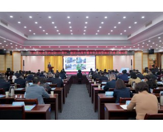 江汉区举行青年发展型城区共建主题活动