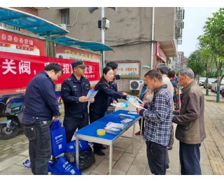 节前排查不松懈，安全宣传全覆盖黄陂区筑牢“五一”燃气安全防线