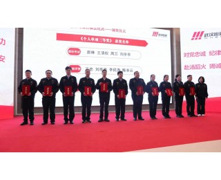 全市综合执法比武落幕，长江新区应急管理局再创佳绩