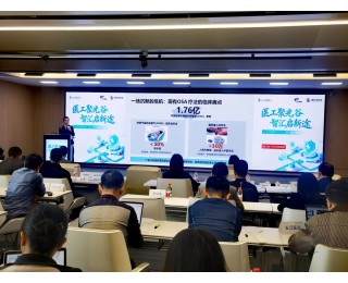 舌下植入微型“起搏器”，鼾症患者有望睡上无声安稳觉