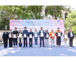 “文明交通 畅行武汉”宣传引导行动启动，首批“合伙人”认领“畅行指南”