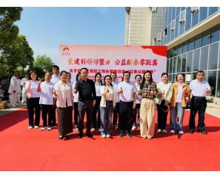 公益服务零距离，武汉经开区太子湖片区“红色公益集市”主题活动火热开市