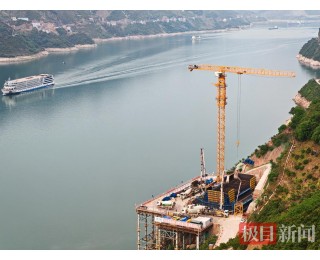 房五高速3标九歌长江大桥南主塔承台施工完成