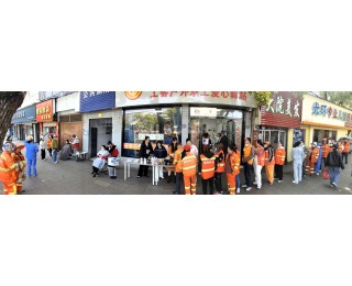 致敬城市美容师，蔡甸区环卫中心开展五一暖心关爱环卫工公益活动