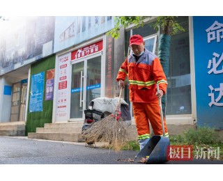 一杯热水暖人心，“雷霆驿站”守护五一城市劳动者