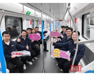 匠心筑线 运维护航