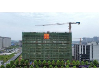 封顶！汉口北创智中心建设迎新进展