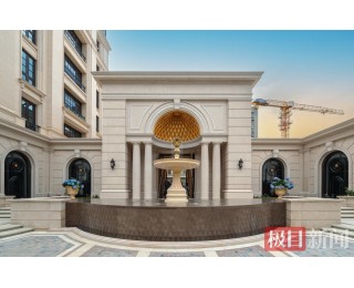 武汉江岸区新兴街项目首开区开放