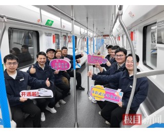 助力武汉地铁12号线一期开通，揭秘这家央企背后的付出