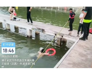 暖心！外国友人游泳时体力不支，东湖义警助其成功脱险
