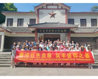 一场跨越时空的初心对话，滨海城社区组织党员“沉浸式”重温烽火岁月