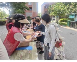 武汉经开区郭徐岭社区举办“防震减灾”主题宣传活动，提升居民自救互助能力