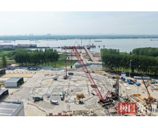 世界首创，“皖江第一跨”大桥南锚碇地连墙完成