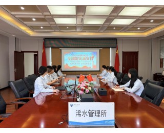 湖北交投鄂东运营公司第四运营中心开展5·12全国防灾减灾日系列活动