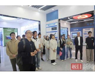 在汉央企与武汉大学开展联建共建活动
