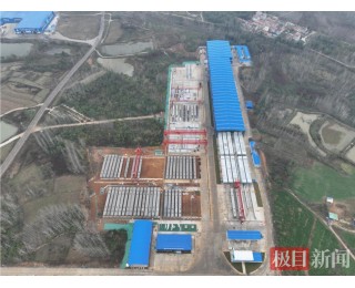 中建二局武汉都市圈环线北段4标5799片箱梁预制全部完成