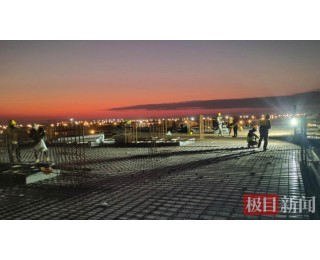 中建一局承建，伊拉克穆鲁杰项目多层公寓主体封顶